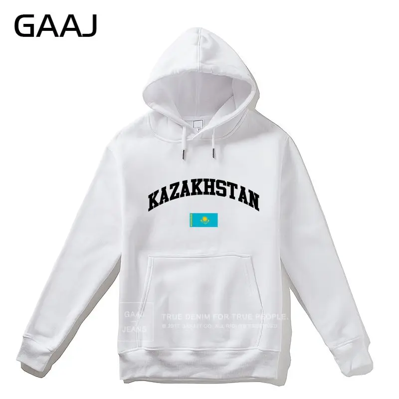 GAAJ Kazakhstan Flag мужская толстовка женская мужская на молнии Повседневная флисовая толстовка с капюшоном пальто Мужская Уличная одежда Felpe# GUJQ8