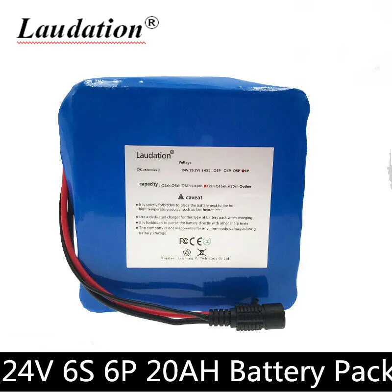 Laudation высокое качество 6S6P 24V 20Ah батарея 250W 29,4 V 20000mAh литий-ионный аккумулятор для инвалидных колясок электрический велосипед+ зарядное устройство 6SBMS