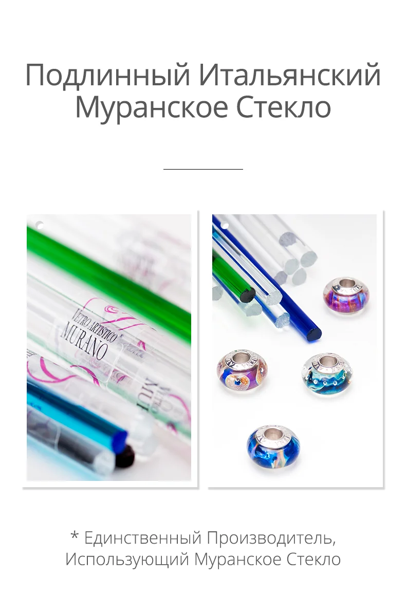 ATHENAIE, 925 пробы, серебряный сердечник, мерцающий, прозрачный, CZ, муранское стекло, бисер, сердце, подвески, бусины для женщин, браслет, рождественский подарок