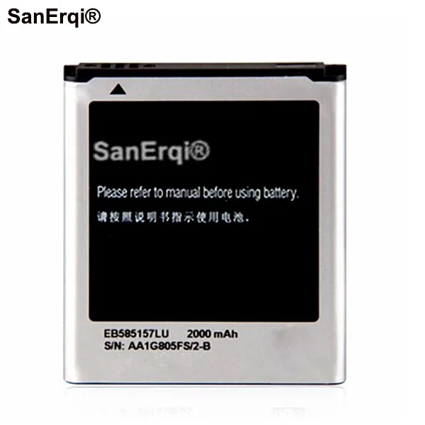 Аккумулятор EB 585157 LU Для Samsung GALAXY Beam i8530 i8558 i8550 i8552 i869 i437 G3589 Win 2000 мАч Ba't'te'r'y