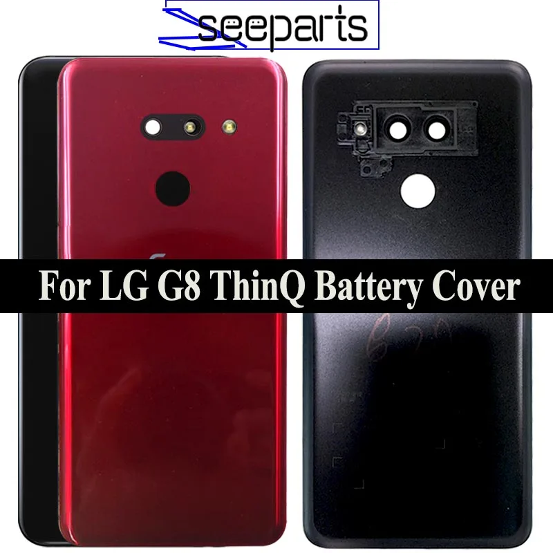 Задняя крышка батарейного отсека 6 1 дюйма для LG G8 ThinQ стеклянная задняя G8S