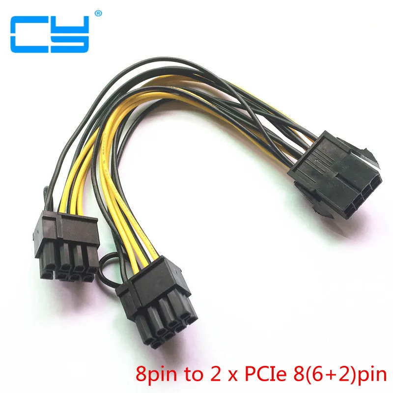ПК DIY CPU 8Pin к видеокарте двойной PCI E PCIe ( 6Pin + 2Pin) блок питания сплиттер кабель 18AWG