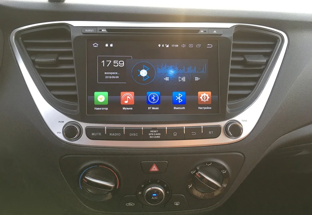 DSP 4 Гб ОЗУ Восьмиядерный " Android 9,0 автомобильный аудио dvd-плеер для hyundai Verna Solaris радио gps Bluetooth 4,2 wifi