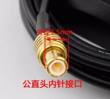 5 ШТ. БЕСПЛАТНАЯ ДОСТАВКА 3 м лонг MMCX Прямо Голова GPS позиционирования антенны |