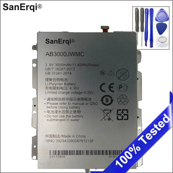 AB3000JWMC аккумулятор для мобильного телефона philips X586 XENIUM CTX586 smart Mobile 3000 мАч