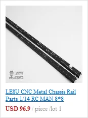LESU CNC шасси рельс 1/14 RC MAN TGX 26 540 R470 4*2 трактор Sca грузовик модель TH02381