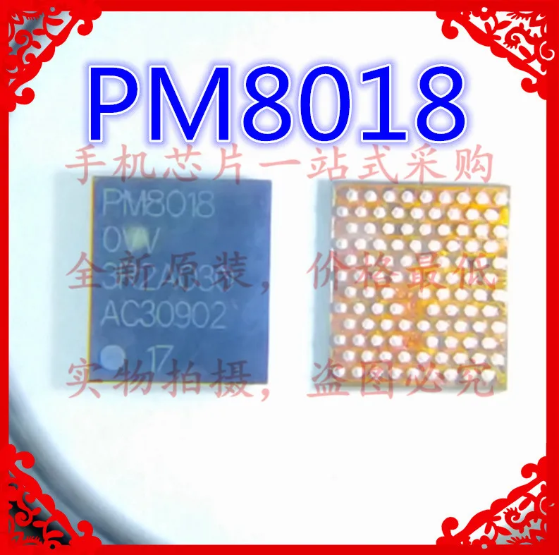 

5 шт./лот оригинальный U2_RF PM8018 для 5S RF Мощность управления питанием замена материнской платы