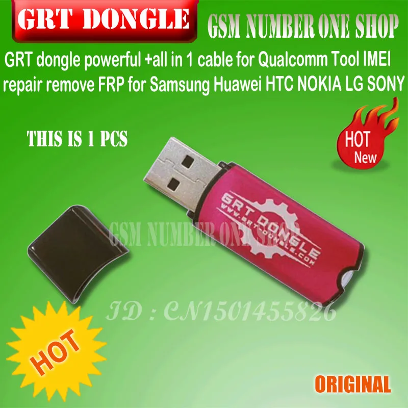 GRT ключ мощный grt + Все в 1 кабель для Qualcomm инструмент IMEI ремонт удаление FRP Samsung Huawei