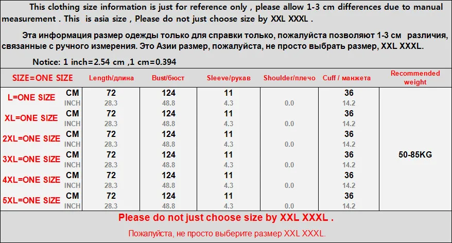NBHUZEHUA A98 корейская мода хлопковая Футболка в стиле Харадзюку женские топы с