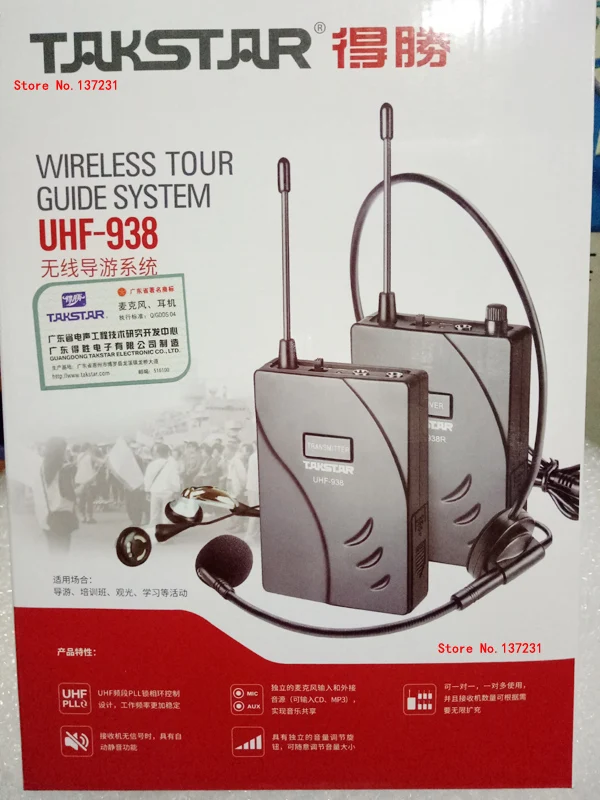 Настройка Takstar UHF-938 UHF частота Беспроводная система гида 50 м Рабочий диапазон передатчик+ N приемники для гидов