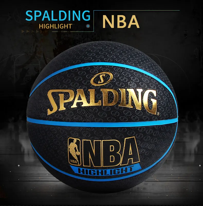 Баскетбольный мяч Официальный Размер 7 тренировочный мужской мяч baloncesto basquete basquetbol