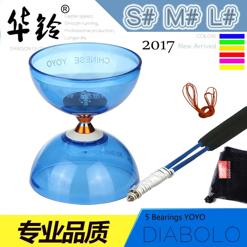 Игрушки йойо Профессиональный кристаллический набор Devil 3 или 5 подшипников Kongzhu