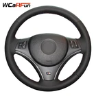Чехол WCaRFun из натуральной кожи для руля BMW E90 325i 330i 335i (без барабанных комплектов)