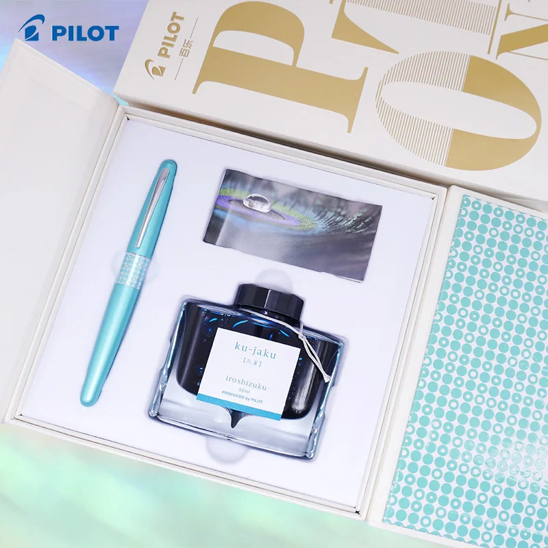 Pilot Japan 88g FPMR3 металлическая авторучка цветные чернила подарочный набор iroshizuku 50 мл