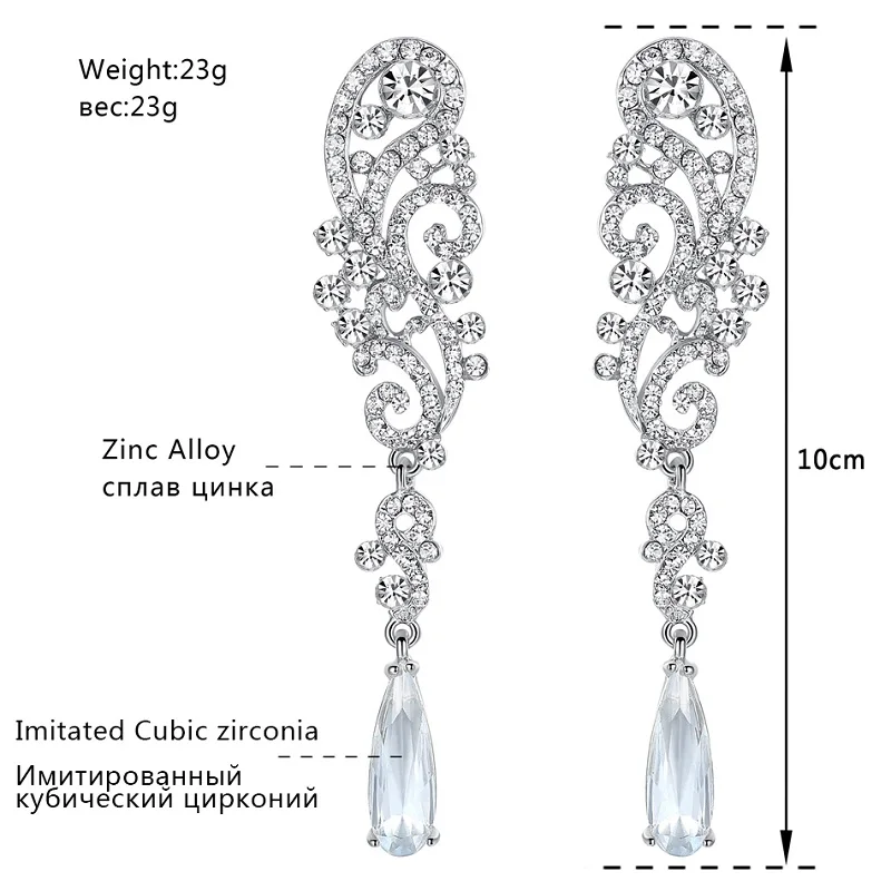 Женские свадебные длинные серьги Mecresh искусственный фианит серебристого цвета с