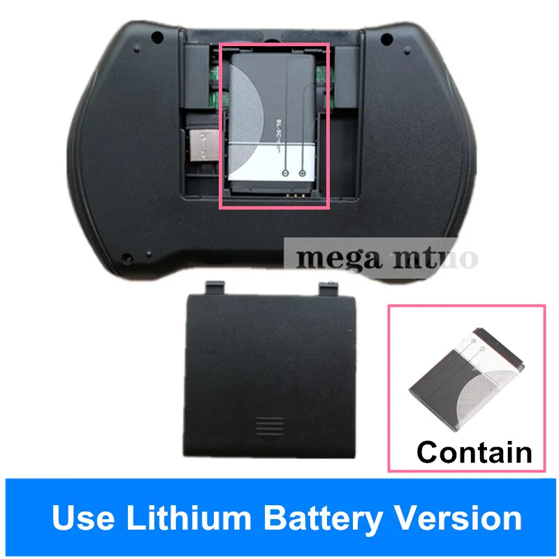 Беспроводная Клавиатура Fly Air mouse MT10 с подсветкой 2 4G русская английская испанская