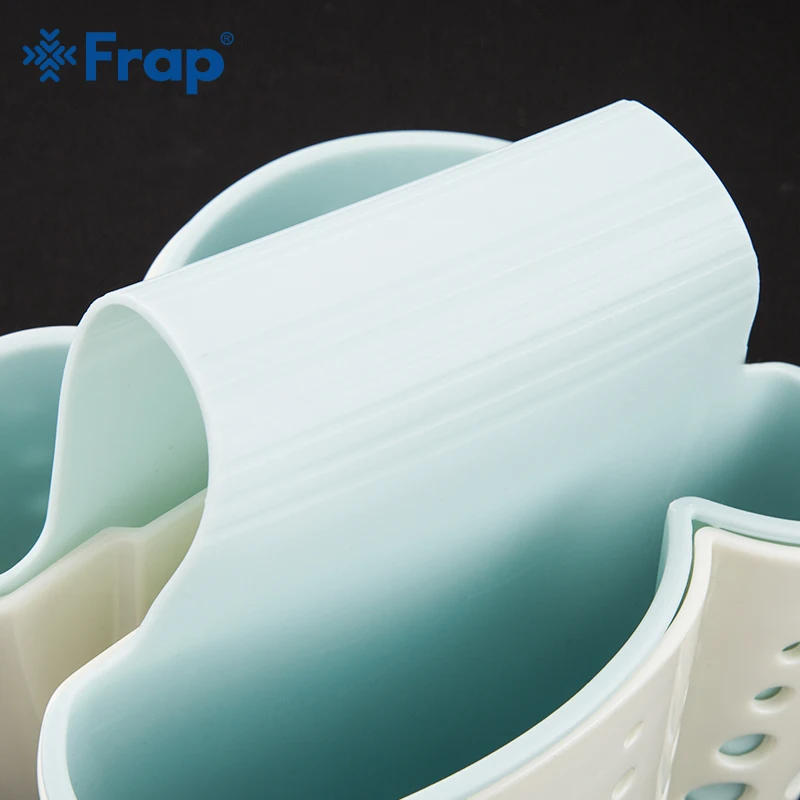 Frap сумки и корзины корзина для хранения кухонной раковины пластиковый