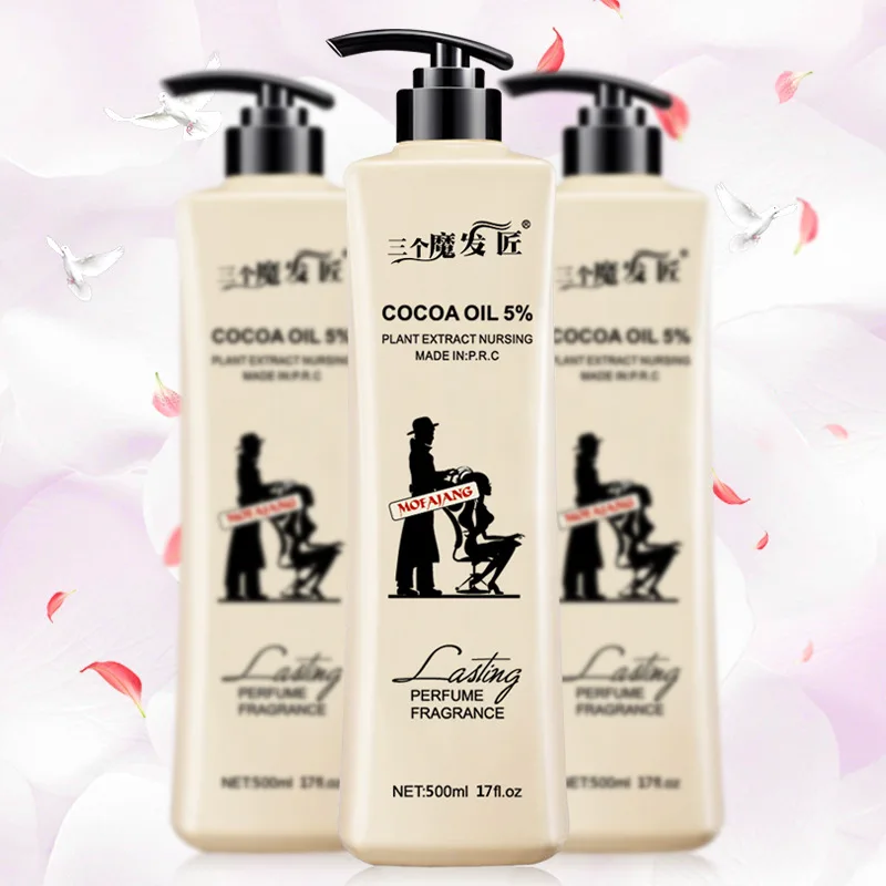 Парфюмный шампунь для волос долговечный ароматизатор против перхоти