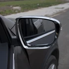Для Nissan Pathfinder 2017-2020 ABS хромированный автомобильный зеркальный блок заднего вида стикер для бровей накладка отделка Аксессуары для стайлинга автомобиля 2s