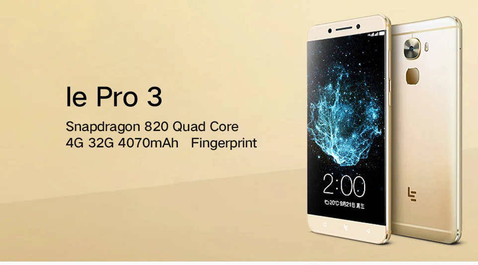 5," Letv Le Pro 3X722, четырехъядерный процессор Snapdragon 820, 4 Гб ОЗУ, 32 Гб ПЗУ, 4070 мАч, отпечаток пальца, NFC, gps, мобильный телефон, Google Play