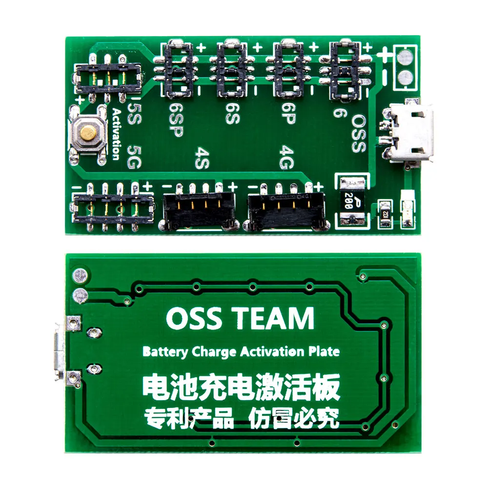 Качественная батарея зарядный кабель активировать пластины доска для питания