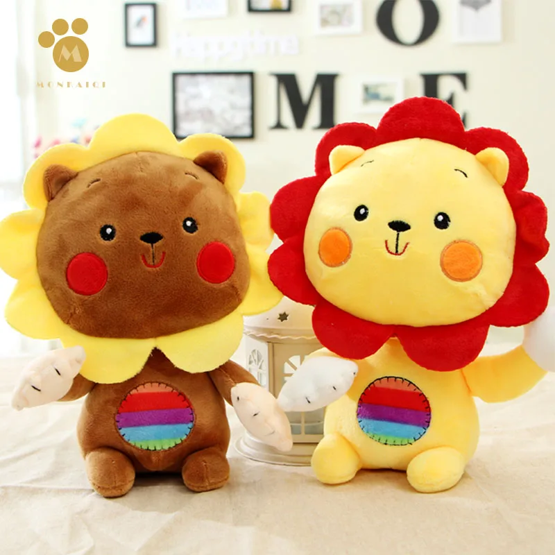 25 см мини милый мультфильм лев разноцветные плюшевые игрушки животные мягкие