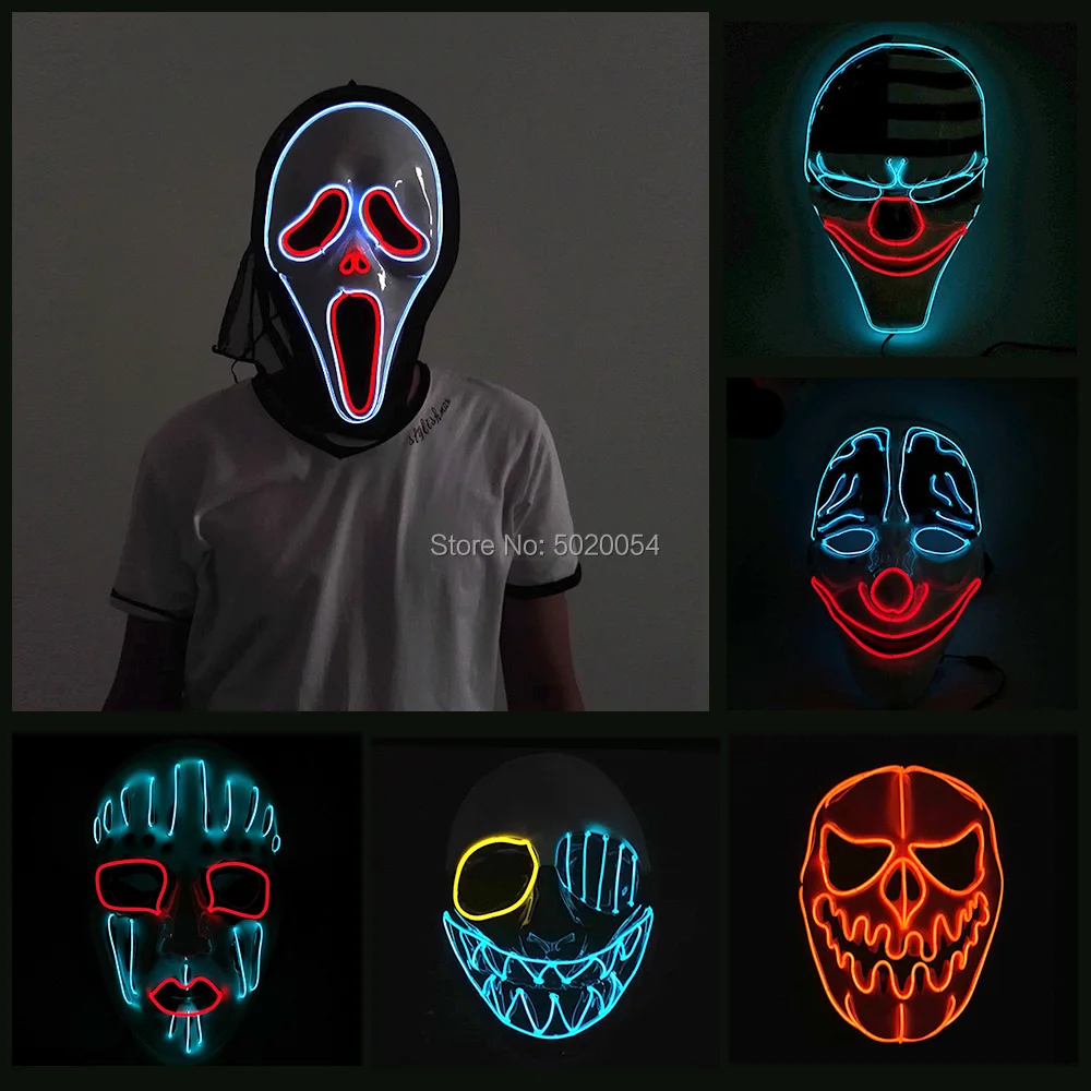 

8 Design Options Illuminated Led Mask Flashing EL Screaming Mask Light Up Mask For Horror House Halloween Easter Dark Hallway