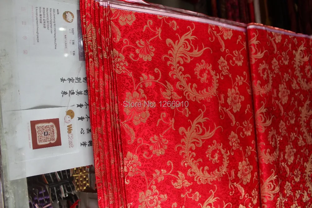Китайская шелковая парча тканая Дамасская ткань cheongsam Подушка красная задняя