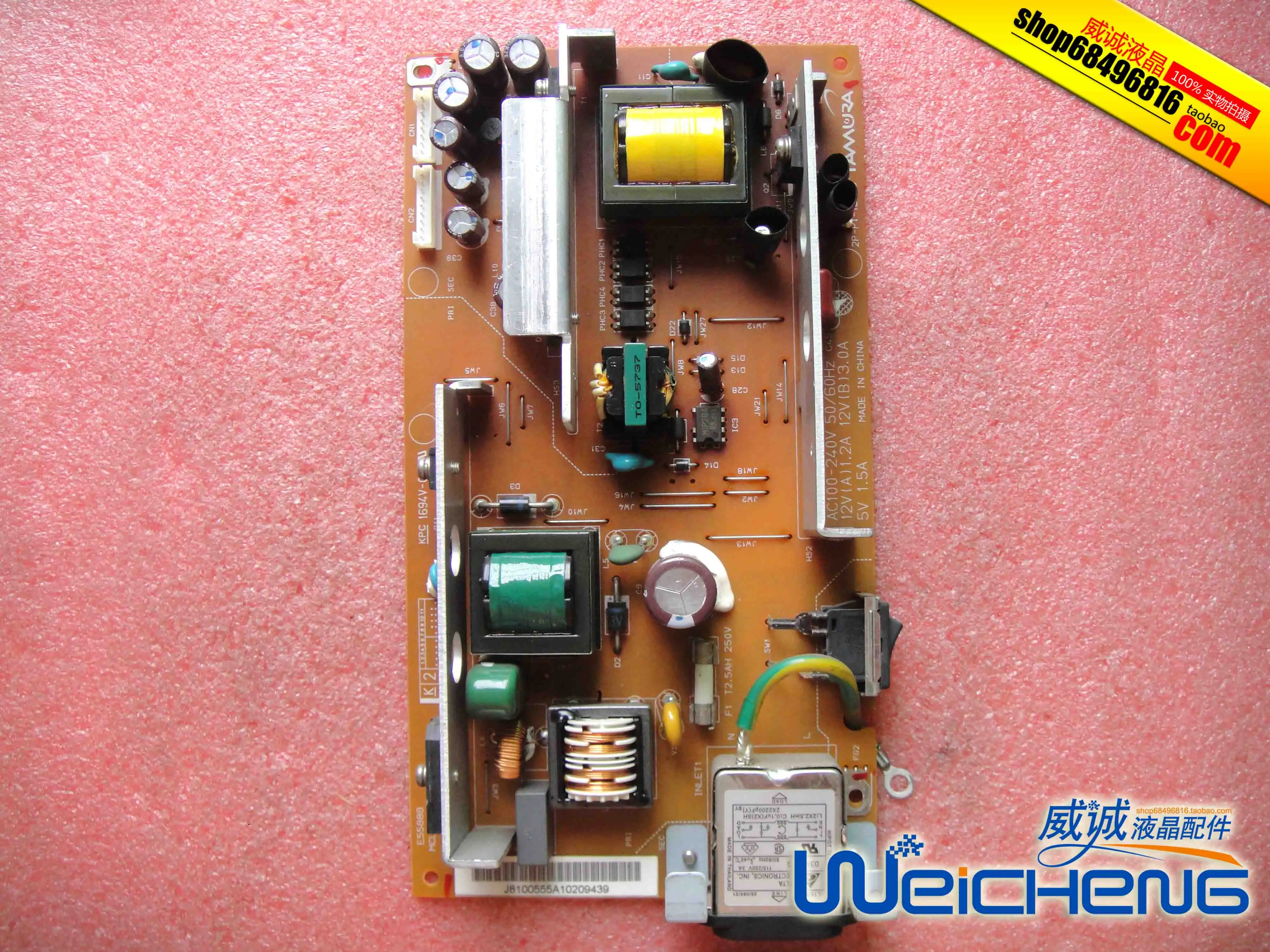 

LCD2090WXi-1-BK-L(C) Board LCD2090UXi Board S39235K-2