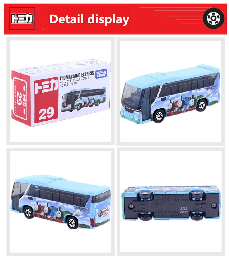 Takara Tomy TOMICA №29 thomasland междугороднего автобуса, модель комплект 1:156 литья под давлением забавные автобус игрушечный автомобиль популярные детские игрушки Коллекционные вещи
