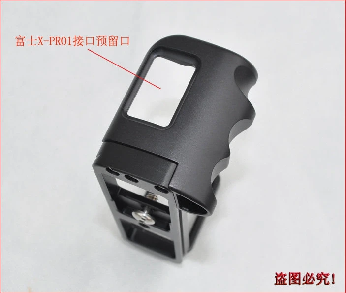 Pro Вертикальная L Тип кронштейн штатив Quick Release Plate база ручка для Fujifilm X-Pro1 XPRO1