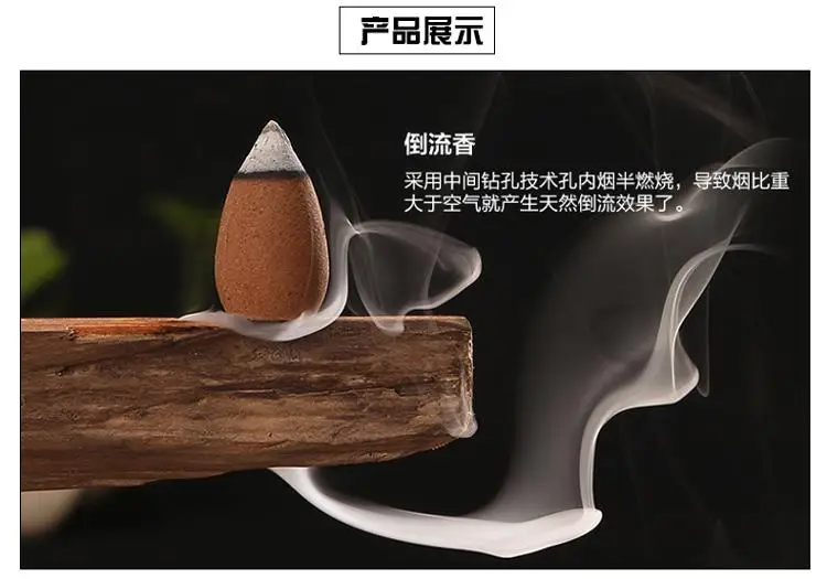 32 шт. индийские благовония с естественным рефлюксом Малайзия agilawood конусы