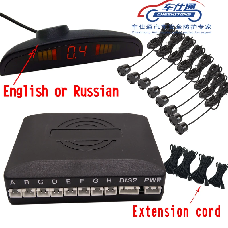 

Che shitong Car Parking Sensor human voice with Russian Reverse Assistance Backup Radar Monitor System with 8 sensors