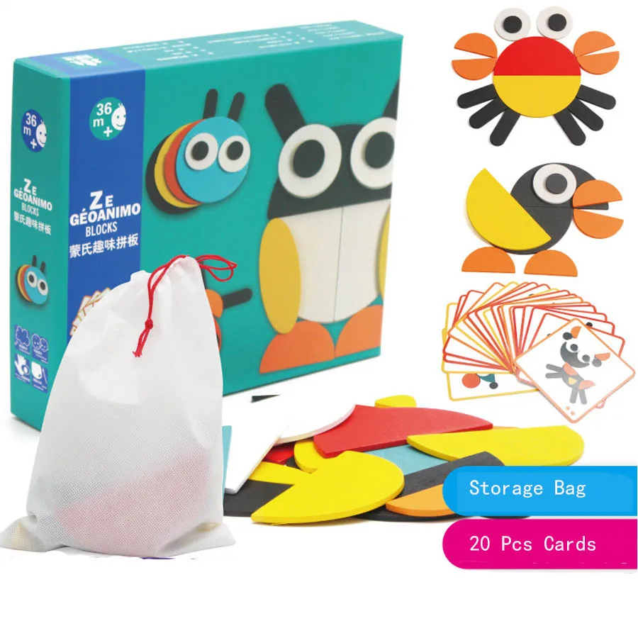 3D деревянные головоломки набор мультфильм животных Tangram Монтессори Обучающие Развивающие деревянные игрушки для детей старше 3 лет