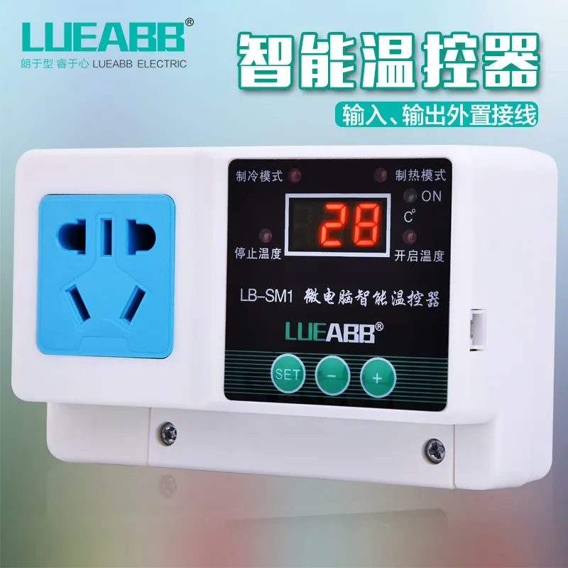 Бесплатная доставка Температура интеллектуальный контроллер переключатель