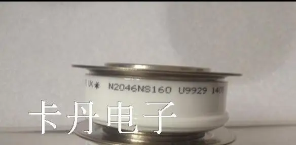

N2046NC120 N2046NS120 100% новый и оригинальный, 90 дней гарантии профессиональный модуль питания,