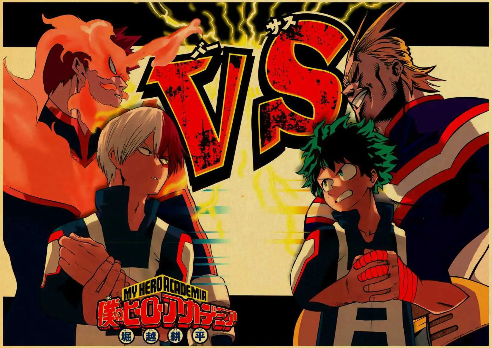 T003 My Hero плакат Academia коричневая печать на крафтовой бумаге настенная живопись Винтажный стиль аниме Ретро плакат Наклейка на стену - Цвет: T003
