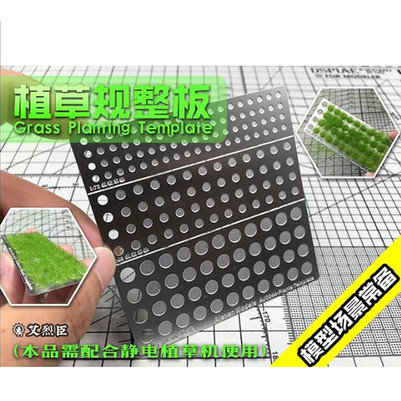 Grass plant board Миниатюрная сцена модель Материал Флокирование статический порошок травы инструменты для нанесения для лепки модели сценариев DIY Ландшафтный дизайн - Цвет: Grass plant board