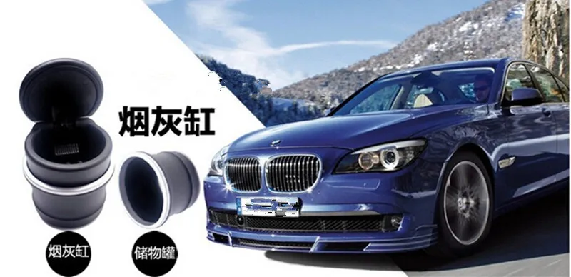 Популярные автомобильные аксессуары портативная автомобильная пепельница для