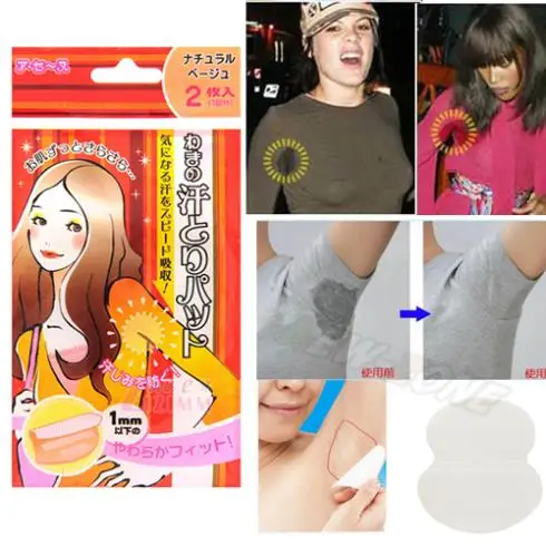 Антиперспирантная наклейка на подмышечное платье Подмышечные подушечки от пота