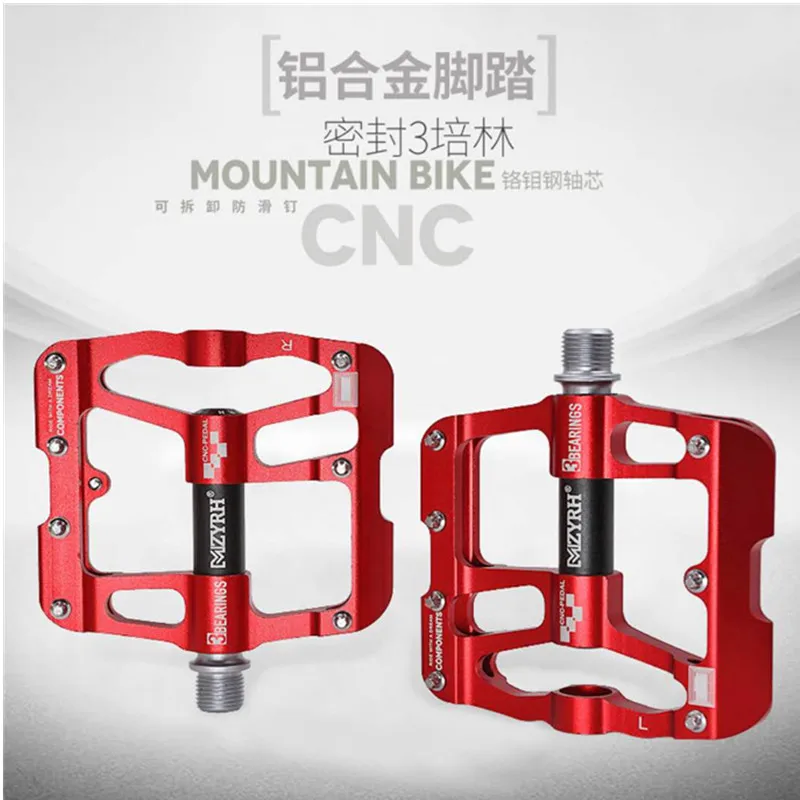 3 подшипника педали для велосипеда противоскользящие сверхлегкие CNC MTB горного