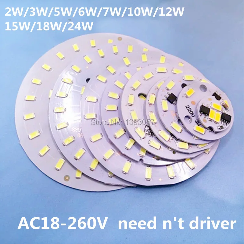Светодиодная плата интегрированного драйвера IC 5730smd 5 шт. 220 В 3 Вт 7 10 12 15 18 24