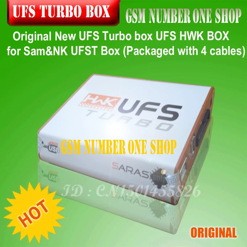 gsmjustoncct Original New HWK UFS Turbo box / BOX for Sam NK UFST Packaged with 4 cables | Мобильные телефоны и