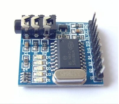 Телефонный модуль MT8870 DTMF|dtmf decoder| |