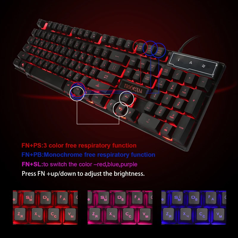 Игровая клавиатура с русской подсветкой компьютерная мышь игровая меховая Led