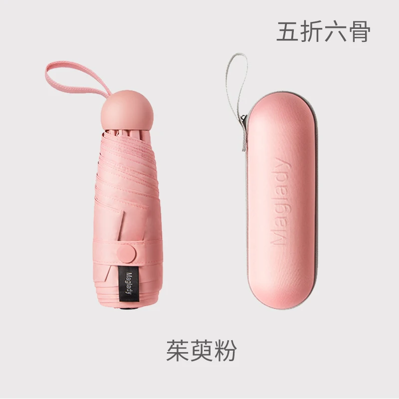 Карманный мини зонт от солнца Женский компактный складной зонтик с защитой