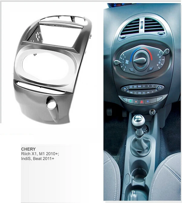 Двойной Din автомагнитола для Chery Riich X1, M1 2010+; IndiS, Beat 2011+ Dash комплект фасции DVD стерео CD панель накладка