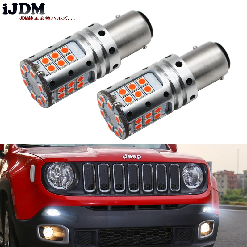 IJDM Canbus без ошибок 1157 светодиодный P21/5 Вт BAY15d дневной ходовой светильник DRL лампы