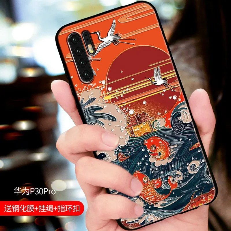 P30 PRO китайские высказывания Yu Yue Longmen Карп прыгающий Дракон ворота искусство
