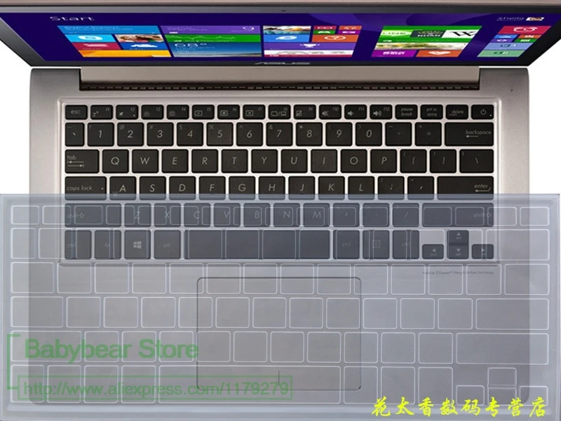 Защитная пленка для клавиатуры ноутбука Asus Zenbook 13 UX330UA UX330U UX330 X330 U303LN U306UA U306 3
